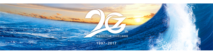 banner-޸ĺ.jpg